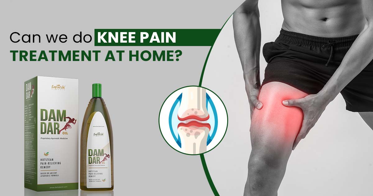 Can we do knee pain treatment at home?